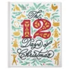 Hallmark The 12 Days Of Christmas Large Pop-Up Book With Sound -Hallmark 1KCX1077 1