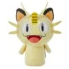 Hallmark Itty Bittys® Pokémon Meowth Plush -Hallmark 1KDD2146 large 1360b125 0029 48de b90b dd7ed94da8b2